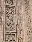 Photo Uzbekistan Pictures