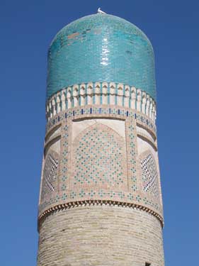 Uzbekistan Bukhara Uzbekistan Bukhara