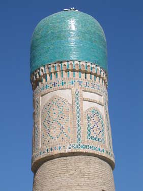 Uzbekistan Bukhara Uzbekistan Bukhara