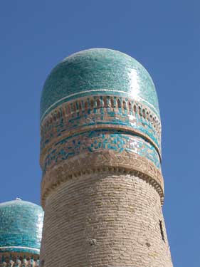 Uzbekistan Bukhara Uzbekistan Bukhara