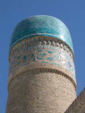 Uzbekistan Bukhara Uzbekistan Bukhara