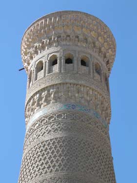 Kalyan Minaret