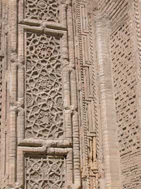 Magak-i Attary Mosque