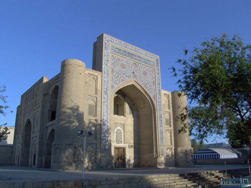 Nadir Divan-Begi Khanaka