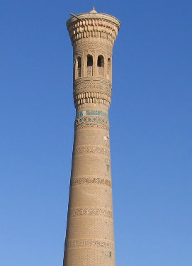 Uzbekistan Bukhara