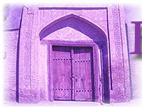Hovli Poyon Hotel
