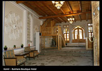 Komil Hotel. Antique room