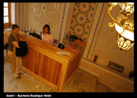 Komil Hotel. 19th century Dinning Room