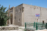 Mekhtar Ambar Hotel in Bukhara