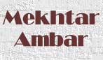 Гостиница Mekhtar Ambar