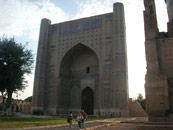Bibi Khonym
