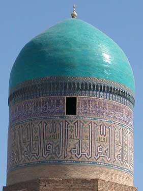 Mausoleum of Bibi-Khanym