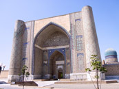 Bibi Khanym