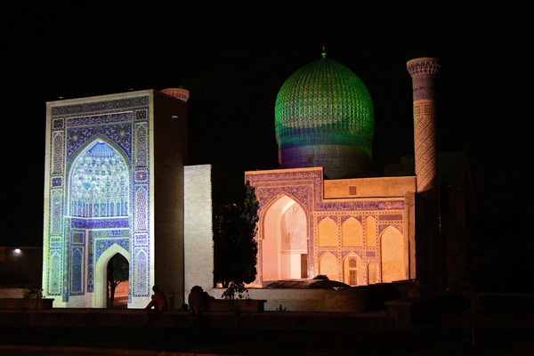 Samarkand: Gur Emir