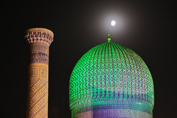 Gur Emir Mausoleum. External appearance