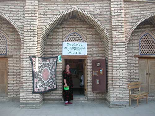 Ruhabad complex. Madrasah