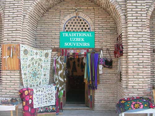 Ruhabad complex. Madrasah