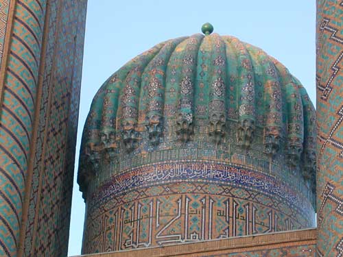 Samarkand: Ensemble of Registan
