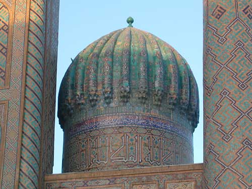 Samarkand: Ensemble of Registan
