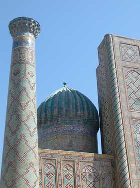 Samarkand: Ensemble of Registan