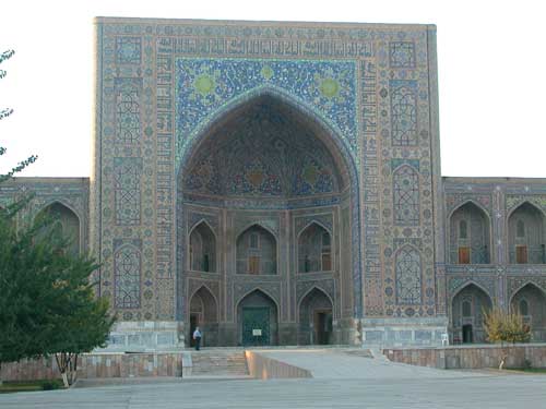 Samarkand: Ensemble of Registan