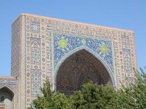 Samarkand: Ensemble of Registan