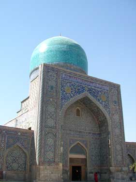 Samarkand: Ensemble of Registan