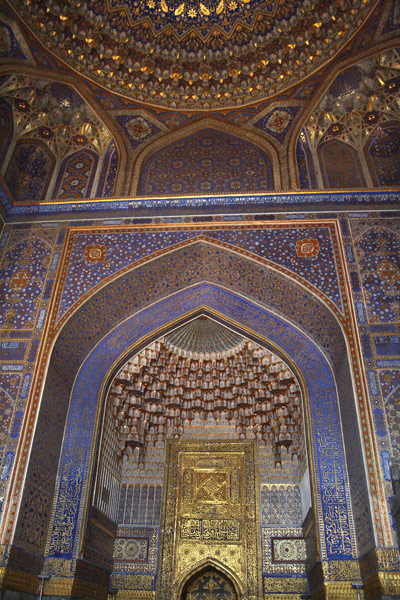 Samarkand: Ensemble of Registan