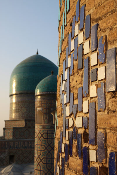 Samarkand: Ensemble of Registan