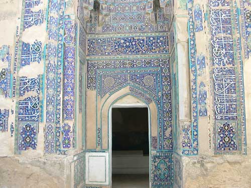 Samarkand: The Shakh-i-Zinda Ensemle