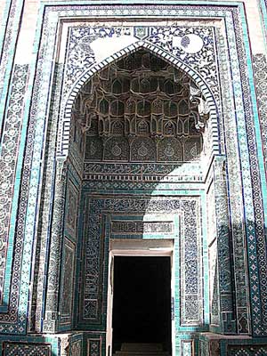 Samarkand: The Shakh-i-Zinda Ensemle