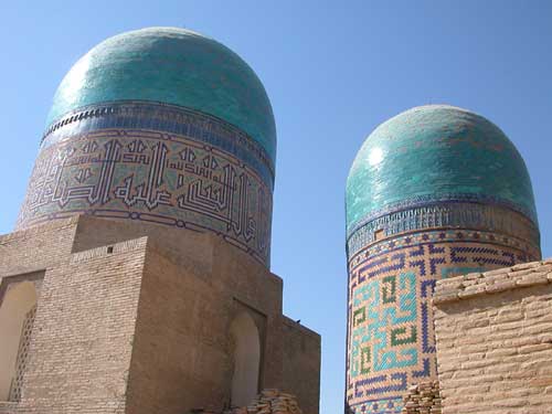 Samarkand: The Shakh-i-Zinda Ensemle