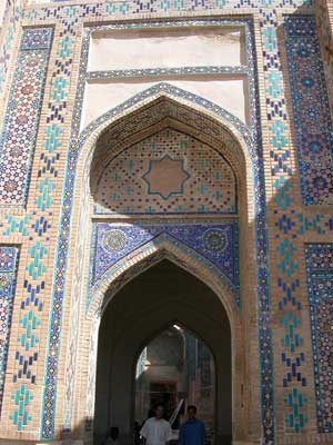 Samarkand: The Shakh-i-Zinda Ensemle