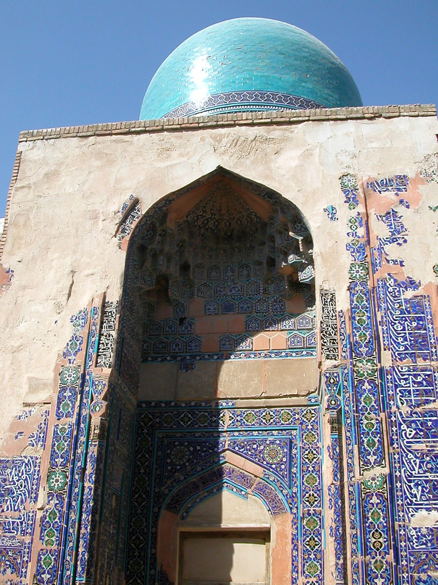 Samarkand: The Shakh-i-Zinda Ensemle