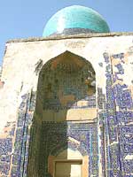 Shakhizinda