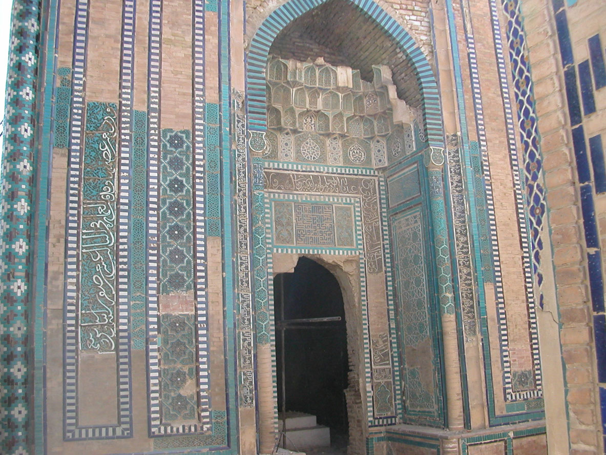 Samarkand: The Shakh-i-Zinda Ensemle