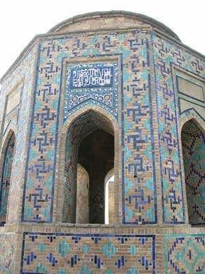 Samarkand: The Shakh-i-Zinda Ensemle