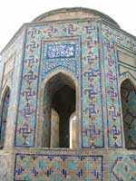Shakh-i-Zinda