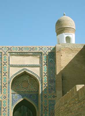Samarkand: The Shakh-i-Zinda Ensemle