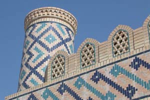 Sher Dor hotel in Samarkand.