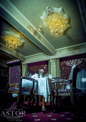 Astor Hotel in Samarkand