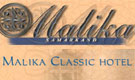 ��������� Malika Classic