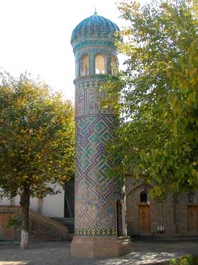Kok Mosque Samarkand