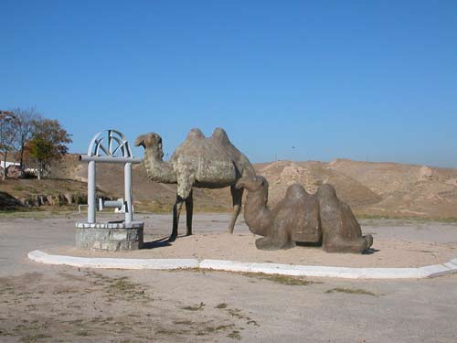 The museum of formation of Samarkand on Afrasiab