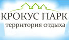 Зона отдыха Крокус Парк. Гостиница на Чарваке. Узбекистан Зона отдыха Крокус Парк. Гостиница на Чарваке. Узбекистан