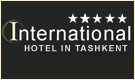 Отель International  в Ташкенте