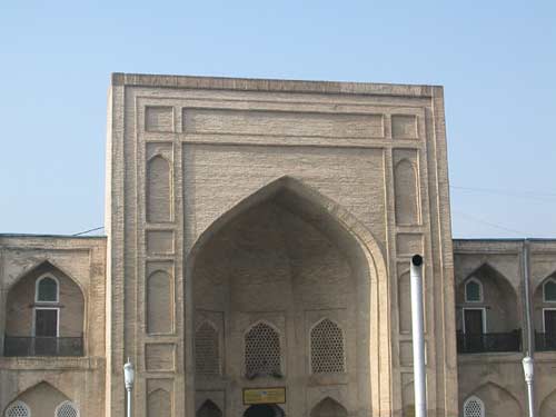 Madrasah of Abdulkasim Sheikh