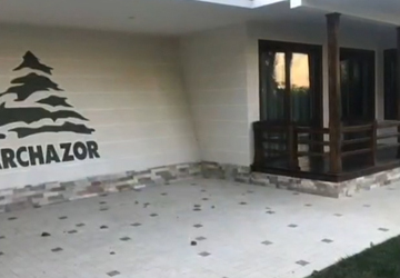 Горный курорт Archazor в Чимгане