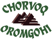Зона отдыха Chorvoq Oromgohi